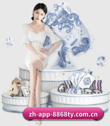 zh-app-8868ty.com.cn APP